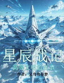 神谕之门