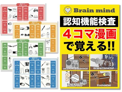 《青春物语》章节更新——香蕉漫画